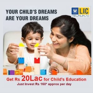 LIC Child Plan, LIC Child Education Policy, LIC children Plan